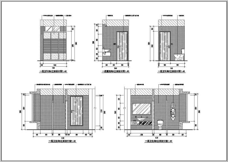 某三室两厅住宅装修<a href=https://www.yitu.cn/su/7590.html target=_blank class=infotextkey>设计</a>施工<a href=https://www.yitu.cn/su/7937.html target=_blank class=infotextkey>图纸</a>