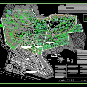 天池山小区总平规划及绿化方案