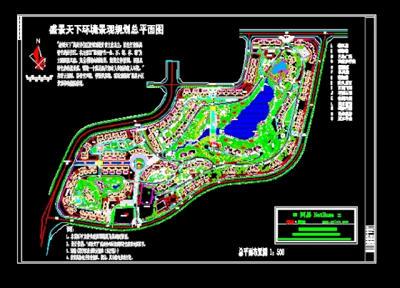 盛景天下<a href=https://www.yitu.cn/sketchup/huayi/index.html target=_blank class=infotextkey>花</a>园<a href=https://www.yitu.cn/su/7291.html target=_blank class=infotextkey><a href=https://www.yitu.cn/su/7987.html target=_blank class=infotextkey>小区</a>景观</a>规划图