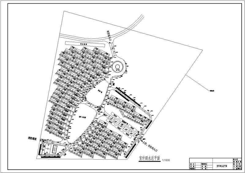 拉萨某住宅<a href=https://www.yitu.cn/su/7987.html target=_blank class=infotextkey>小区</a><a href=https://www.yitu.cn/su/7323.html target=_blank class=infotextkey>室外</a>给排<a href=https://www.yitu.cn/su/5628.html target=_blank class=infotextkey>水</a>管线施工图