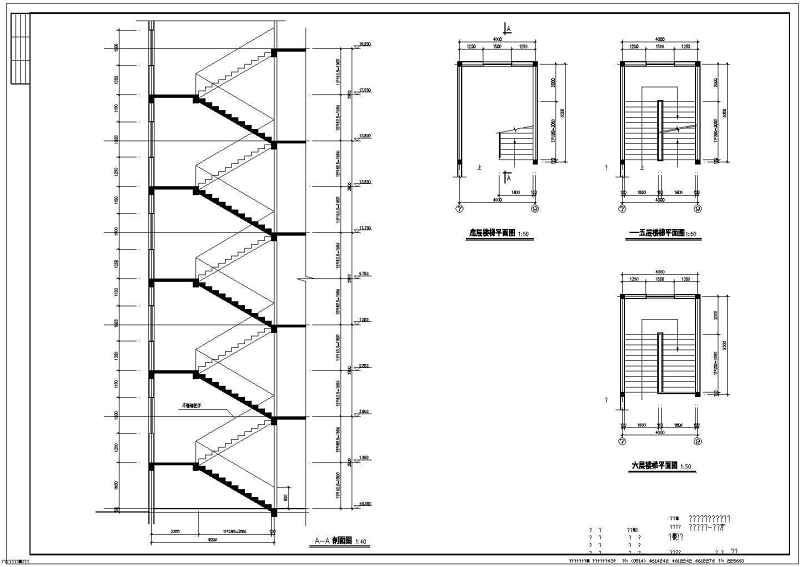 某六层混合结构商业用房建筑<a href=https://www.yitu.cn/su/7590.html target=_blank class=infotextkey>设计</a>cad施工图