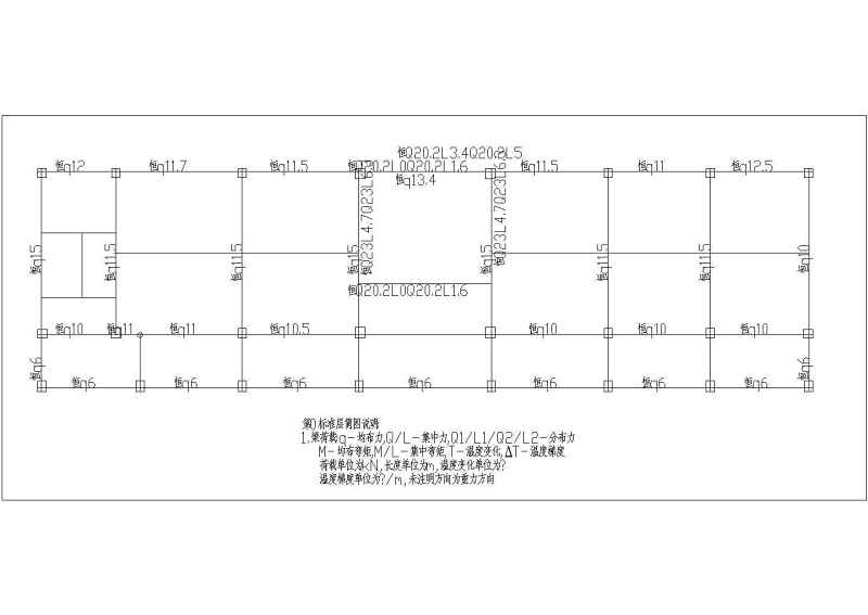 某<a href=https://www.yitu.cn/su/7872.html target=_blank class=infotextkey>地</a>四层<a href=https://www.yitu.cn/su/7637.html target=_blank class=infotextkey>框架</a>结构<a href=https://www.yitu.cn/su/8081.html target=_blank class=infotextkey>办公<a href=https://www.yitu.cn/su/8159.html target=_blank class=infotextkey>楼</a></a>结构<a href=https://www.yitu.cn/su/7590.html target=_blank class=infotextkey>设计</a>施工图