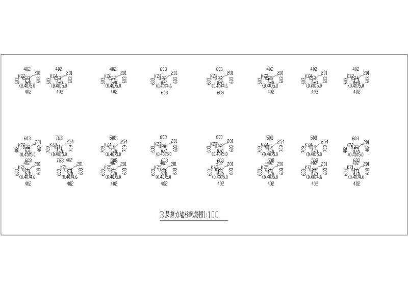 某<a href=https://www.yitu.cn/su/7872.html target=_blank class=infotextkey>地</a>四层<a href=https://www.yitu.cn/su/7637.html target=_blank class=infotextkey>框架</a>结构<a href=https://www.yitu.cn/su/8081.html target=_blank class=infotextkey>办公<a href=https://www.yitu.cn/su/8159.html target=_blank class=infotextkey>楼</a></a>结构<a href=https://www.yitu.cn/su/7590.html target=_blank class=infotextkey>设计</a>施工图