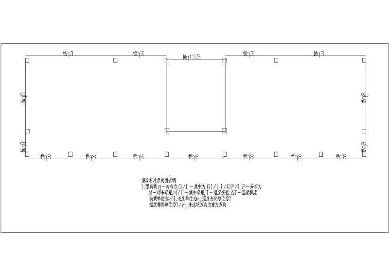 某<a href=https://www.yitu.cn/su/7872.html target=_blank class=infotextkey>地</a>四层<a href=https://www.yitu.cn/su/7637.html target=_blank class=infotextkey>框架</a>结构<a href=https://www.yitu.cn/su/8081.html target=_blank class=infotextkey>办公<a href=https://www.yitu.cn/su/8159.html target=_blank class=infotextkey>楼</a></a>结构<a href=https://www.yitu.cn/su/7590.html target=_blank class=infotextkey>设计</a>施工图