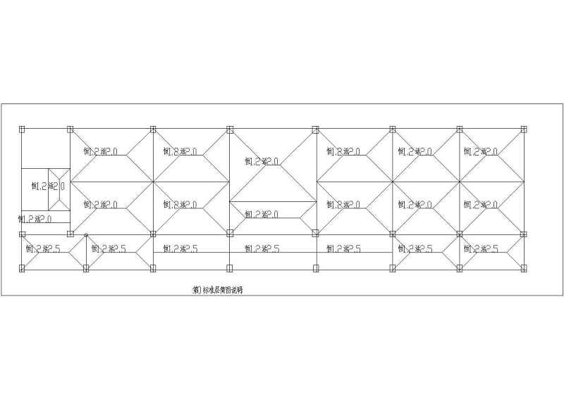 某<a href=https://www.yitu.cn/su/7872.html target=_blank class=infotextkey>地</a>四层<a href=https://www.yitu.cn/su/7637.html target=_blank class=infotextkey>框架</a>结构<a href=https://www.yitu.cn/su/8081.html target=_blank class=infotextkey>办公<a href=https://www.yitu.cn/su/8159.html target=_blank class=infotextkey>楼</a></a>结构<a href=https://www.yitu.cn/su/7590.html target=_blank class=infotextkey>设计</a>施工图