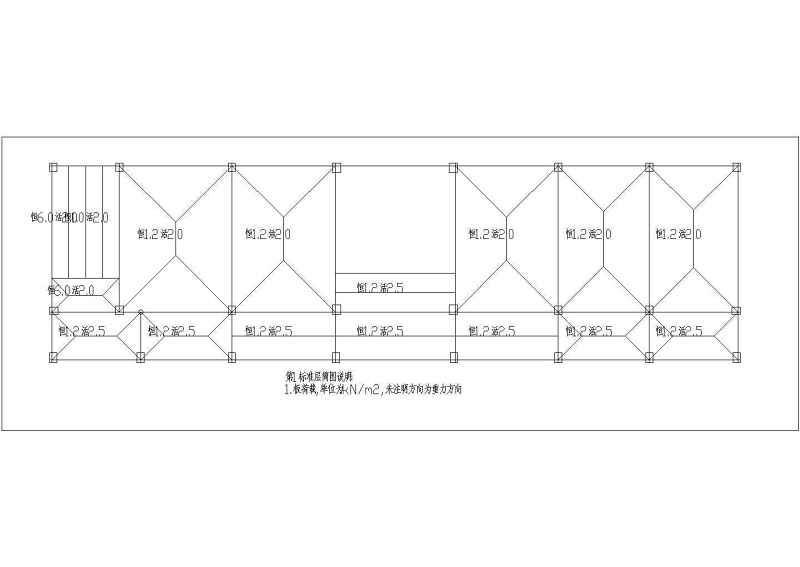 某<a href=https://www.yitu.cn/su/7872.html target=_blank class=infotextkey>地</a>四层<a href=https://www.yitu.cn/su/7637.html target=_blank class=infotextkey>框架</a>结构<a href=https://www.yitu.cn/su/8081.html target=_blank class=infotextkey>办公<a href=https://www.yitu.cn/su/8159.html target=_blank class=infotextkey>楼</a></a>结构<a href=https://www.yitu.cn/su/7590.html target=_blank class=infotextkey>设计</a>施工图