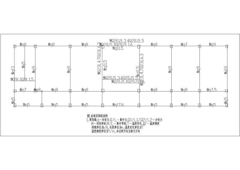 某<a href=https://www.yitu.cn/su/7872.html target=_blank class=infotextkey>地</a>四层<a href=https://www.yitu.cn/su/7637.html target=_blank class=infotextkey>框架</a>结构<a href=https://www.yitu.cn/su/8081.html target=_blank class=infotextkey>办公<a href=https://www.yitu.cn/su/8159.html target=_blank class=infotextkey>楼</a></a>结构<a href=https://www.yitu.cn/su/7590.html target=_blank class=infotextkey>设计</a>施工图