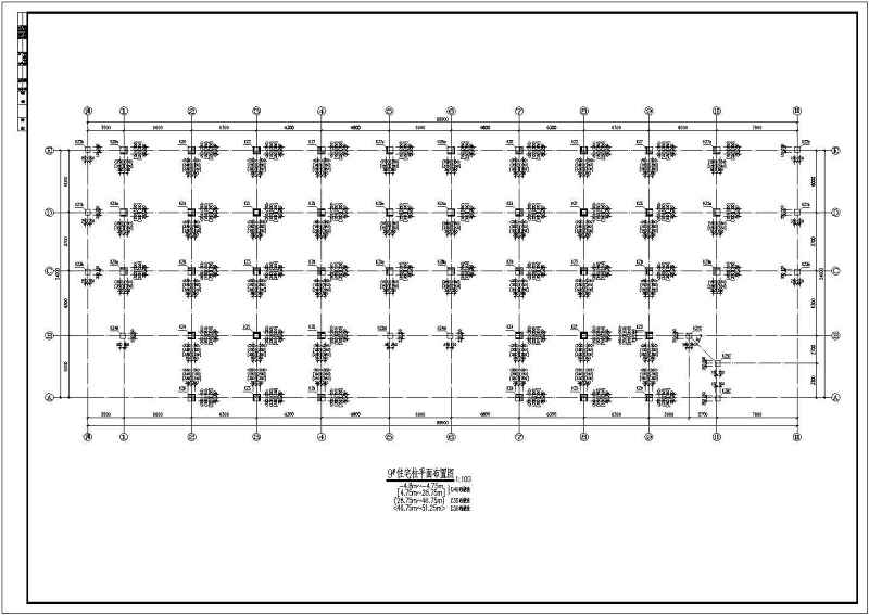 某<a href=https://www.yitu.cn/su/7872.html target=_blank class=infotextkey>地</a>十五层<a href=https://www.yitu.cn/su/7637.html target=_blank class=infotextkey>框架</a>结构商住<a href=https://www.yitu.cn/su/8159.html target=_blank class=infotextkey>楼</a>结构施工图（带<a href=https://www.yitu.cn/su/7872.html target=_blank class=infotextkey>地</a>下室）