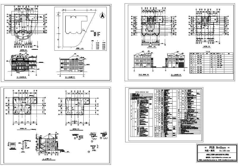 私<a href=https://www.yitu.cn/su/8090.html target=_blank class=infotextkey>人</a>别墅建筑图