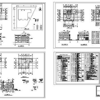 私人别墅建筑图