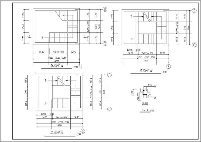 某三层砖混结构别墅全套建筑结构施工图