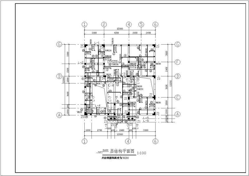 某三层砖混结构别墅全套建筑结构施工图