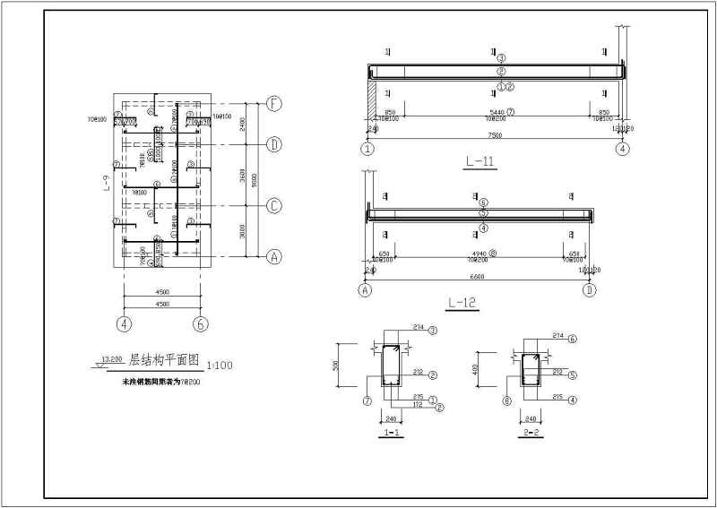 某三层砖混结构别墅全套建筑结构施工图