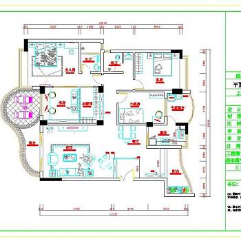 现代中式风格室内装修设计施工图