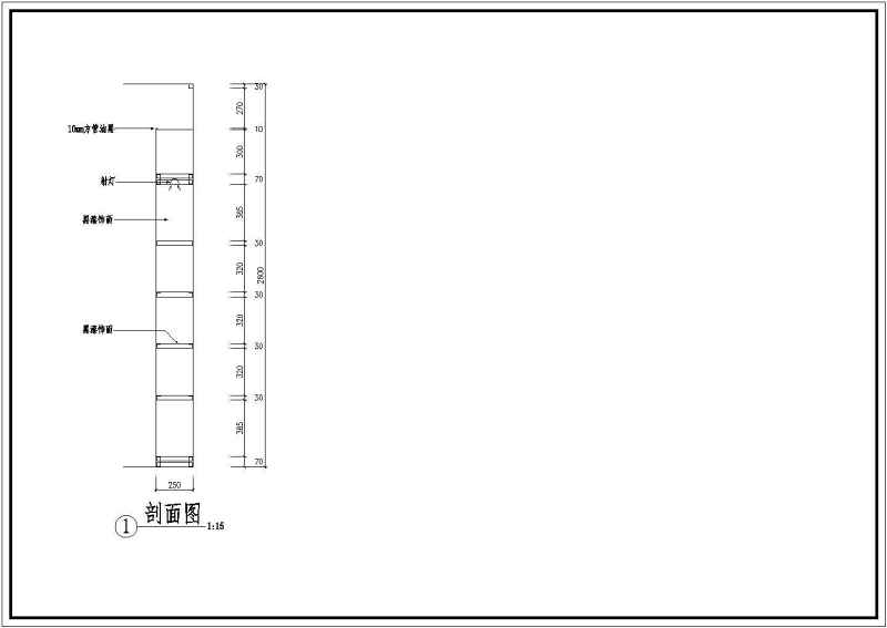 某三室两厅装修<a href=https://www.yitu.cn/su/7590.html target=_blank class=infotextkey>设计</a>施工图