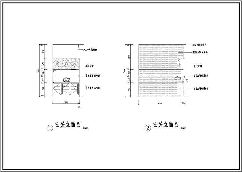 某三室两厅装修<a href=https://www.yitu.cn/su/7590.html target=_blank class=infotextkey>设计</a>施工图