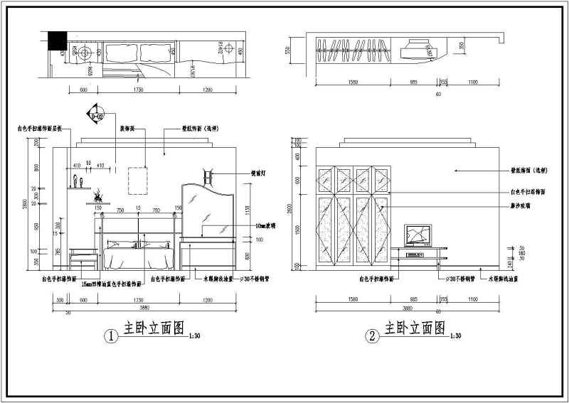 某三室两厅装修<a href=https://www.yitu.cn/su/7590.html target=_blank class=infotextkey>设计</a>施工图