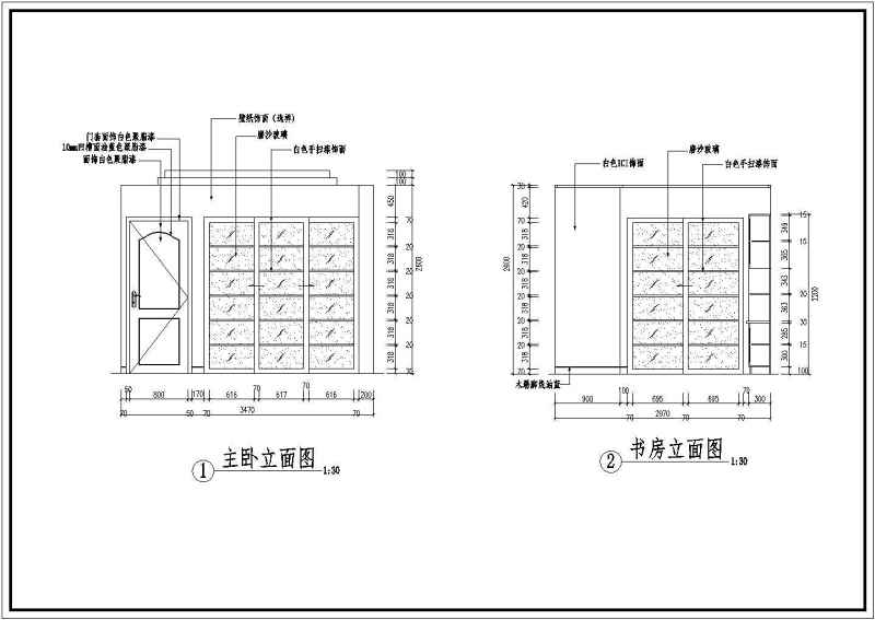 某三室两厅装修<a href=https://www.yitu.cn/su/7590.html target=_blank class=infotextkey>设计</a>施工图