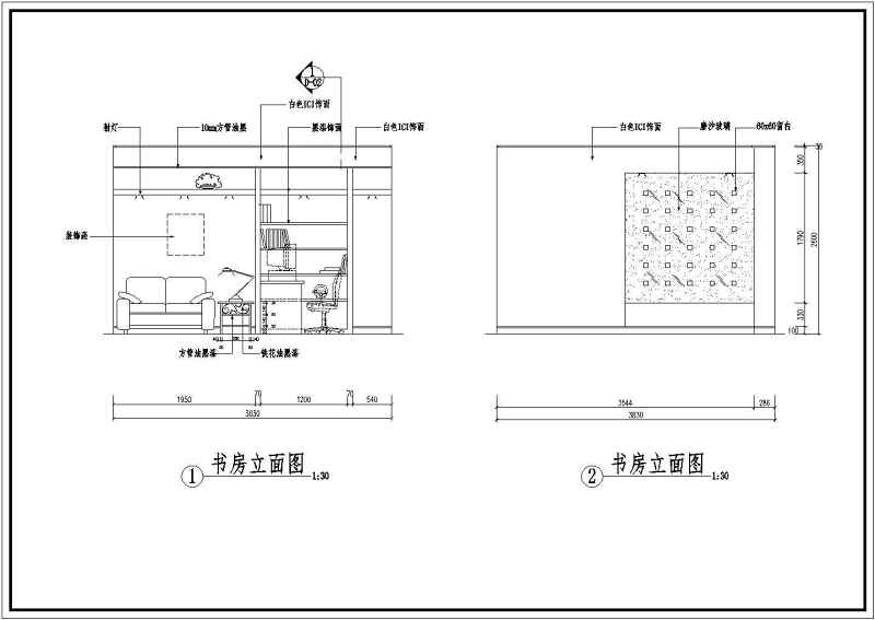 某三室两厅装修<a href=https://www.yitu.cn/su/7590.html target=_blank class=infotextkey>设计</a>施工图