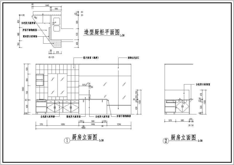 某三室两厅装修<a href=https://www.yitu.cn/su/7590.html target=_blank class=infotextkey>设计</a>施工图