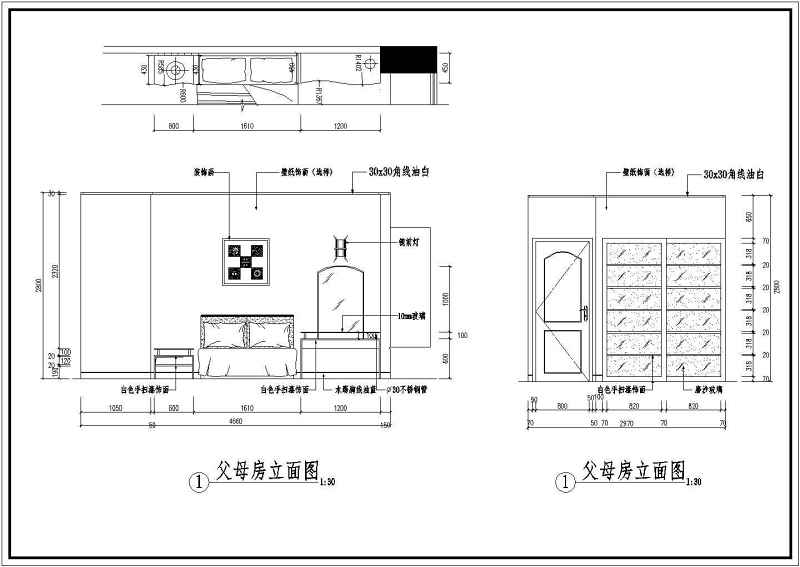 某三室两厅装修<a href=https://www.yitu.cn/su/7590.html target=_blank class=infotextkey>设计</a>施工图