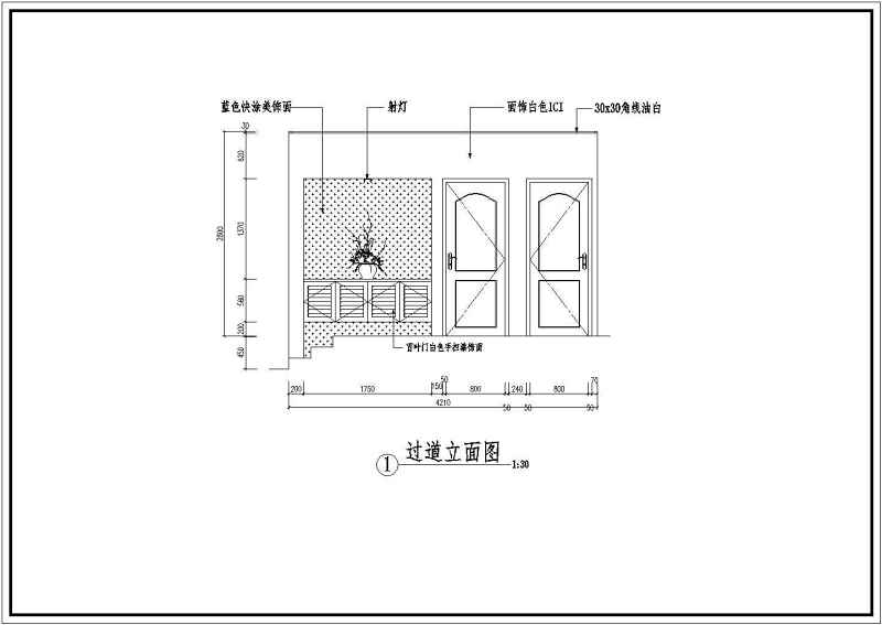 某三室两厅装修<a href=https://www.yitu.cn/su/7590.html target=_blank class=infotextkey>设计</a>施工图