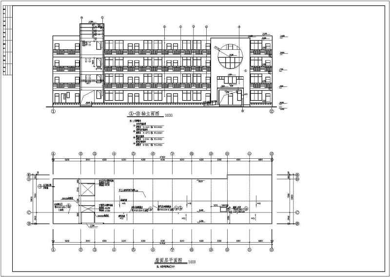 某<a href=https://www.yitu.cn/su/7872.html target=_blank class=infotextkey>地</a>多层小学教学<a href=https://www.yitu.cn/su/8159.html target=_blank class=infotextkey>楼</a>建筑施工图