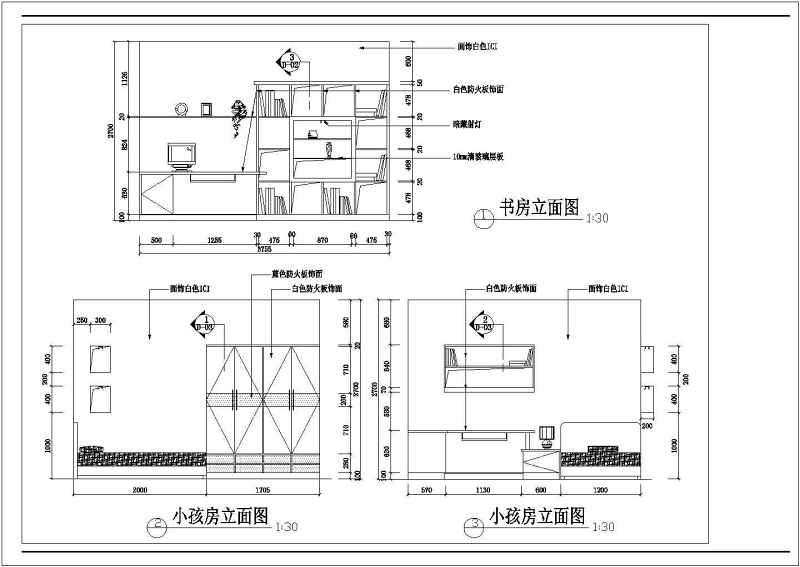 某两室两厅装修<a href=https://www.yitu.cn/su/7590.html target=_blank class=infotextkey>设计</a>施工图