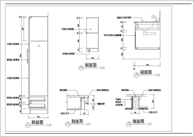 某两室两厅装修<a href=https://www.yitu.cn/su/7590.html target=_blank class=infotextkey>设计</a>施工图