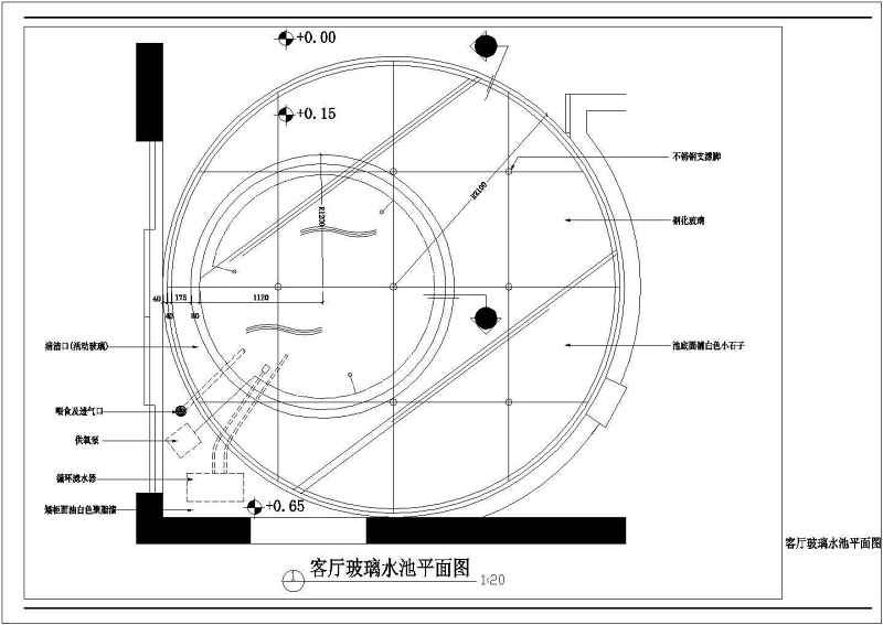 某两室两厅装修<a href=https://www.yitu.cn/su/7590.html target=_blank class=infotextkey>设计</a>施工图