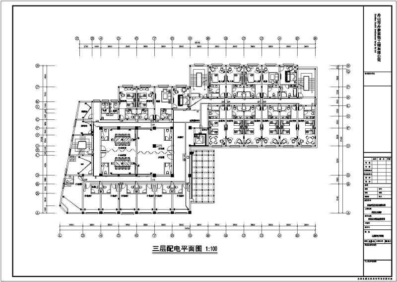 某六层<a href=https://www.yitu.cn/su/7829.html target=_blank class=infotextkey>酒店</a>装修电气<a href=https://www.yitu.cn/su/7590.html target=_blank class=infotextkey>设计</a>施工图（强电）