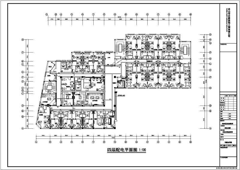 某六层<a href=https://www.yitu.cn/su/7829.html target=_blank class=infotextkey>酒店</a>装修电气<a href=https://www.yitu.cn/su/7590.html target=_blank class=infotextkey>设计</a>施工图（强电）