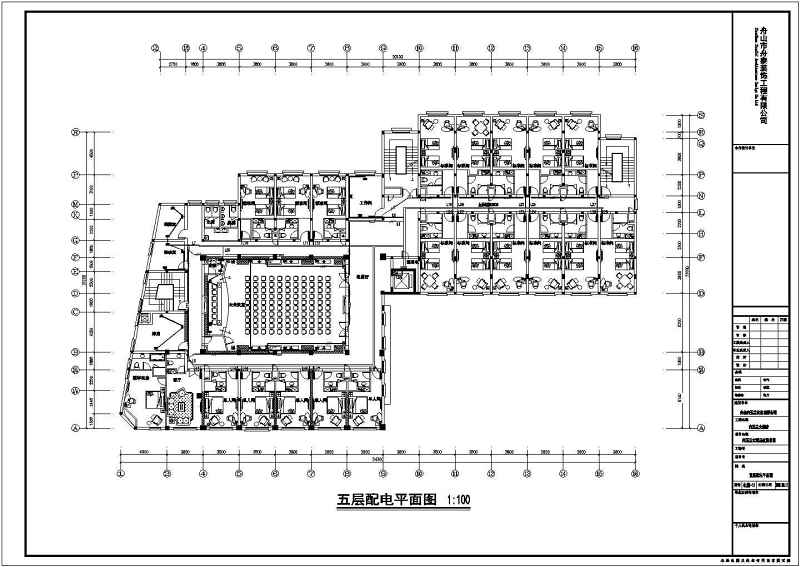 某六层<a href=https://www.yitu.cn/su/7829.html target=_blank class=infotextkey>酒店</a>装修电气<a href=https://www.yitu.cn/su/7590.html target=_blank class=infotextkey>设计</a>施工图（强电）