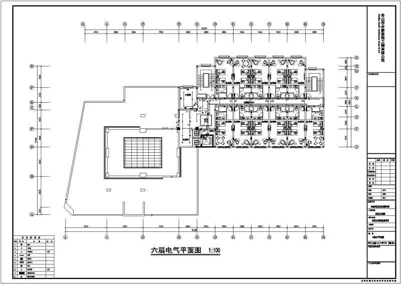 某六层<a href=https://www.yitu.cn/su/7829.html target=_blank class=infotextkey>酒店</a>装修电气<a href=https://www.yitu.cn/su/7590.html target=_blank class=infotextkey>设计</a>施工图（强电）