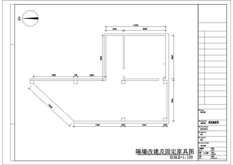 <a href=https://www.yitu.cn/sketchup/kuaicandian/index.html target=_blank class=infotextkey>快餐店</a>装修<a href=https://www.yitu.cn/su/7590.html target=_blank class=infotextkey>设计</a>方案图