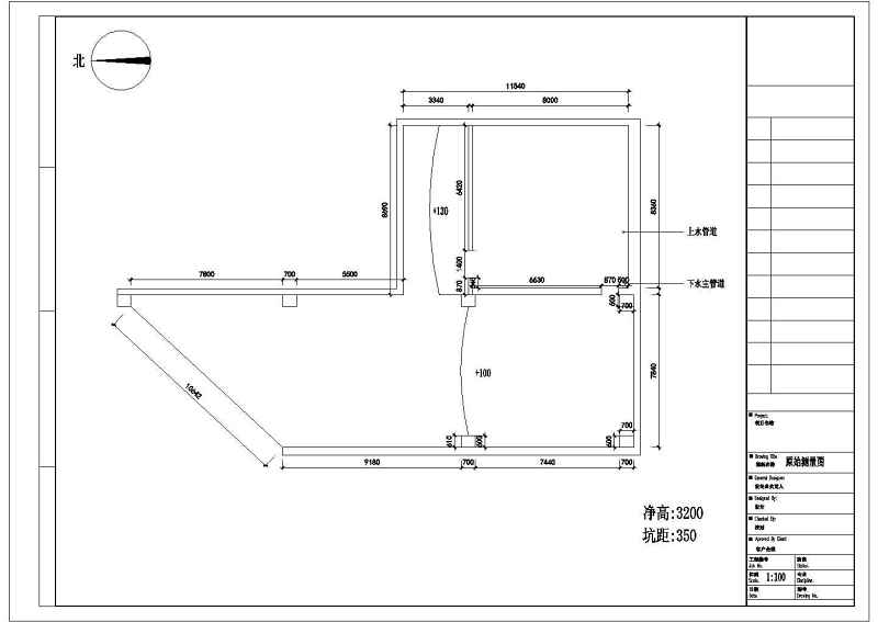 <a href=https://www.yitu.cn/sketchup/kuaicandian/index.html target=_blank class=infotextkey>快餐店</a>装修<a href=https://www.yitu.cn/su/7590.html target=_blank class=infotextkey>设计</a>方案图