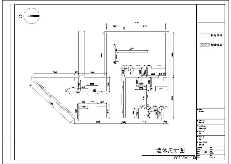 <a href=https://www.yitu.cn/sketchup/kuaicandian/index.html target=_blank class=infotextkey>快餐店</a>装修<a href=https://www.yitu.cn/su/7590.html target=_blank class=infotextkey>设计</a>方案图