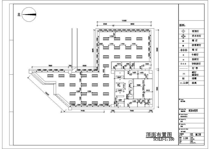 <a href=https://www.yitu.cn/sketchup/kuaicandian/index.html target=_blank class=infotextkey>快餐店</a>装修<a href=https://www.yitu.cn/su/7590.html target=_blank class=infotextkey>设计</a>方案图