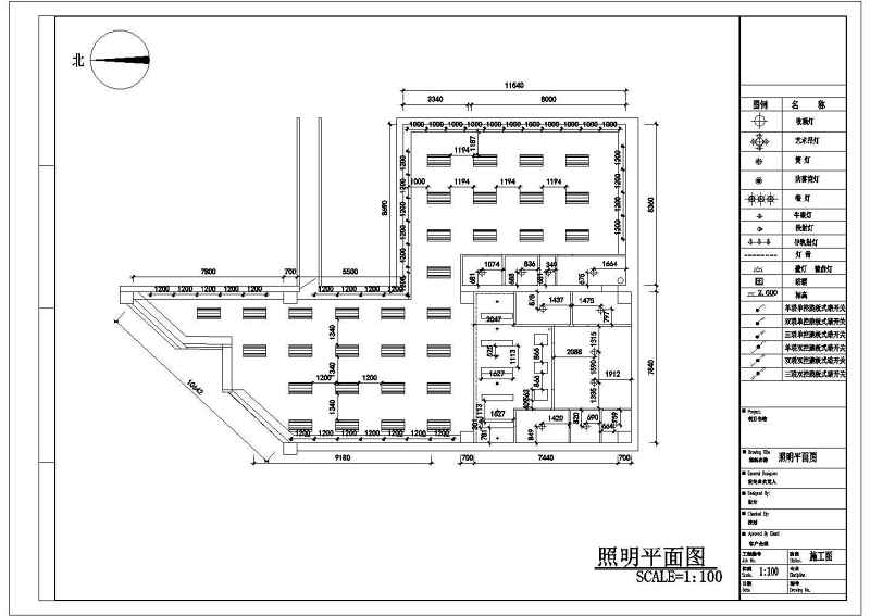 <a href=https://www.yitu.cn/sketchup/kuaicandian/index.html target=_blank class=infotextkey>快餐店</a>装修<a href=https://www.yitu.cn/su/7590.html target=_blank class=infotextkey>设计</a>方案图