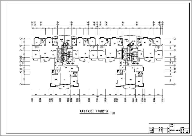 高层商住<a href=https://www.yitu.cn/su/8159.html target=_blank class=infotextkey>楼</a>给排<a href=https://www.yitu.cn/su/5628.html target=_blank class=infotextkey>水</a>全套施工图