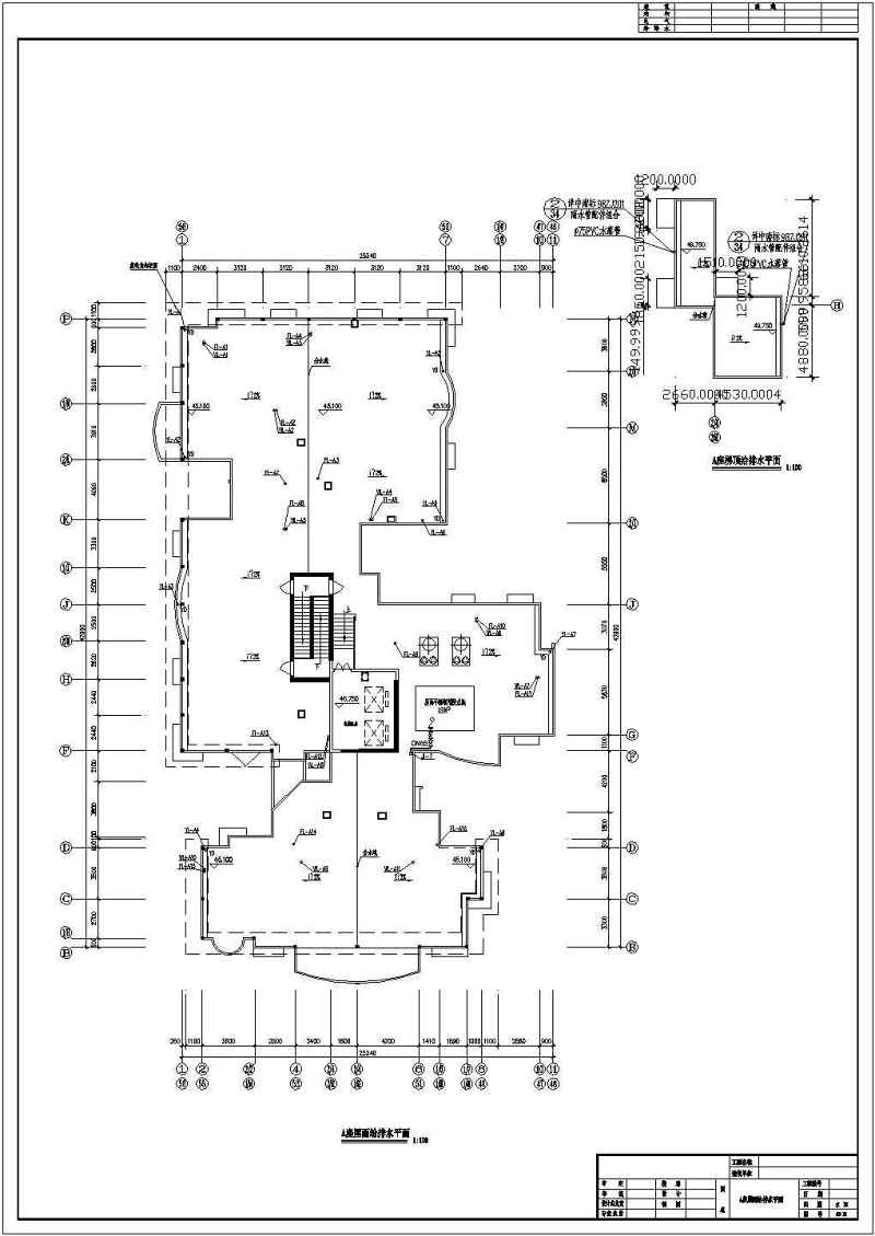 高层商住<a href=https://www.yitu.cn/su/8159.html target=_blank class=infotextkey>楼</a>给排<a href=https://www.yitu.cn/su/5628.html target=_blank class=infotextkey>水</a>全套施工图