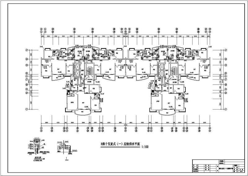 高层商住<a href=https://www.yitu.cn/su/8159.html target=_blank class=infotextkey>楼</a>给排<a href=https://www.yitu.cn/su/5628.html target=_blank class=infotextkey>水</a>全套施工图