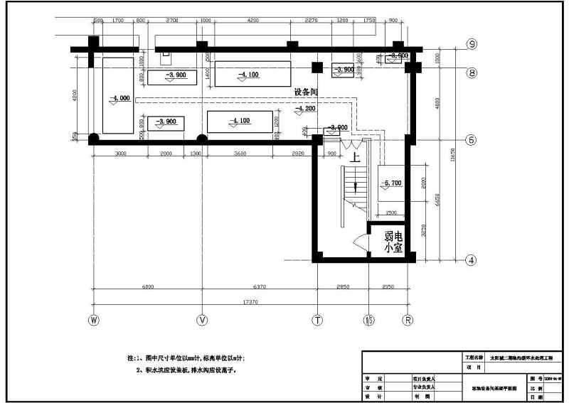 某<a href=https://www.yitu.cn/su/7987.html target=_blank class=infotextkey>小区</a>的室内游<a href=https://www.yitu.cn/su/6797.html target=_blank class=infotextkey>泳池</a>给排<a href=https://www.yitu.cn/su/5628.html target=_blank class=infotextkey>水</a>施工<a href=https://www.yitu.cn/su/7937.html target=_blank class=infotextkey>图纸</a>