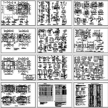 欧式别墅建筑图