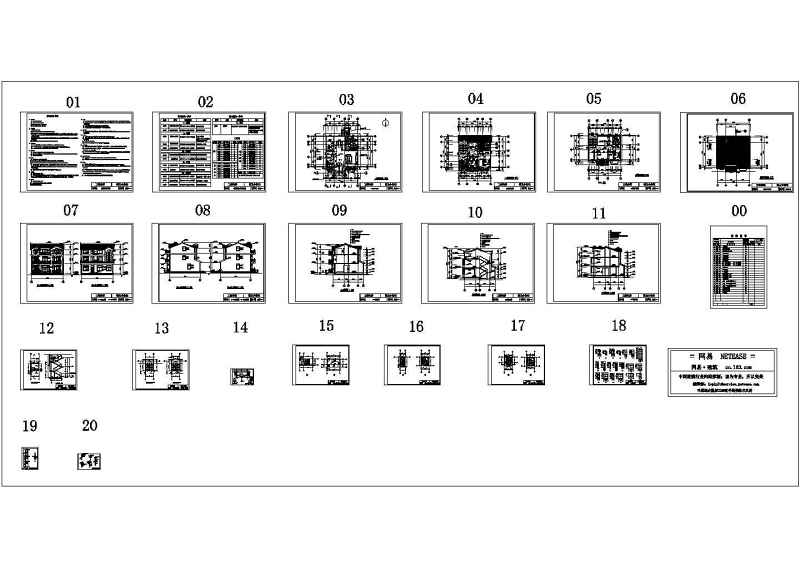 完整豪华<a href=https://www.yitu.cn/su/7489.html target=_blank class=infotextkey>欧式别墅</a>施工图