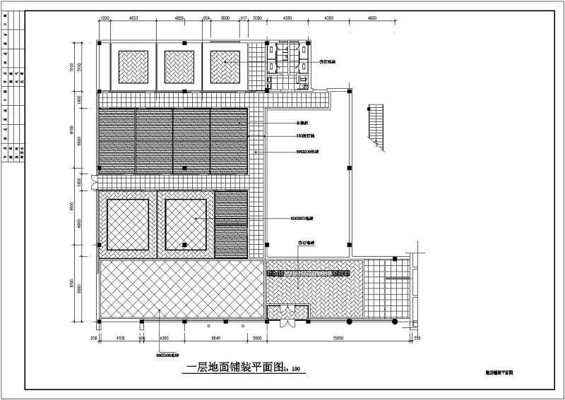 某<a href=https://www.yitu.cn/sketchup/canting/index.html target=_blank class=infotextkey><a href=https://www.yitu.cn/su/7825.html target=_blank class=infotextkey>餐厅</a></a>给排<a href=https://www.yitu.cn/su/5628.html target=_blank class=infotextkey>水</a>cad施工图