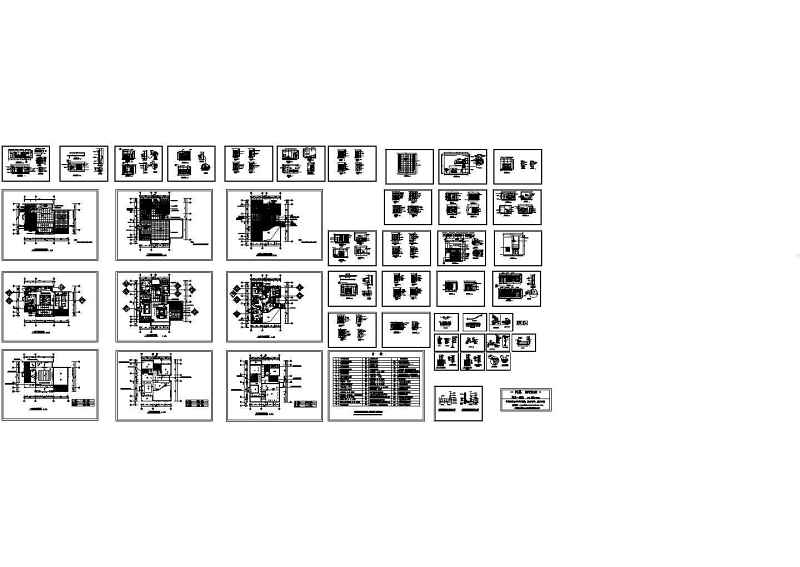 某<a href=https://www.yitu.cn/su/7987.html target=_blank class=infotextkey>小区</a>别墅样板间竣工图