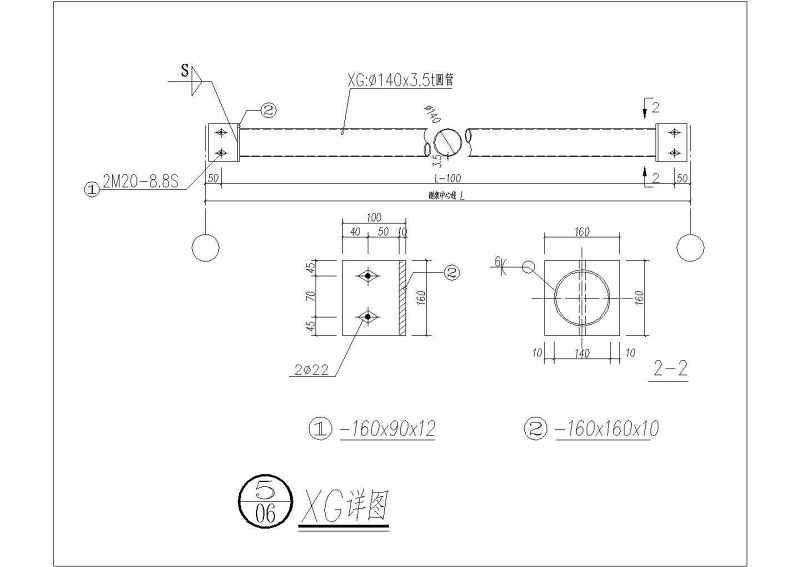 81个<a href=https://www.yitu.cn/su/8096.html target=_blank class=infotextkey>钢结构</a>施工图常用节点大样大全