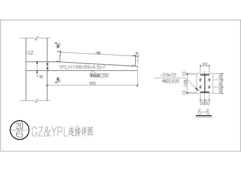 81个<a href=https://www.yitu.cn/su/8096.html target=_blank class=infotextkey>钢结构</a>施工图常用节点大样大全