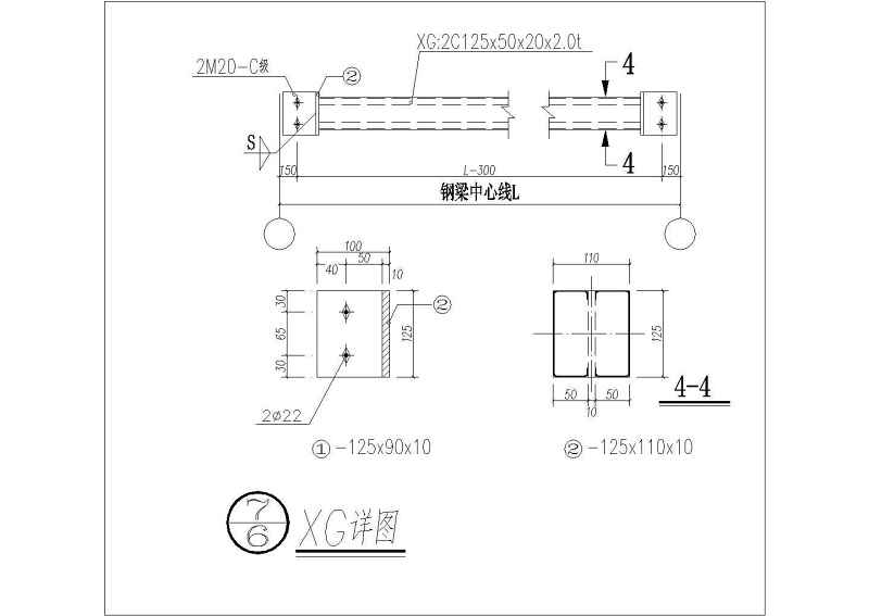 81个<a href=https://www.yitu.cn/su/8096.html target=_blank class=infotextkey>钢结构</a>施工图常用节点大样大全